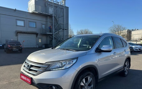 Honda CR-V IV, 2013 год, 1 899 000 рублей, 1 фотография