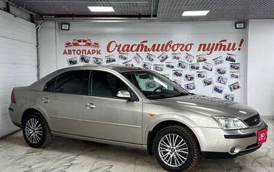 Ford Mondeo III, 2003 год, 669 000 рублей, 1 фотография