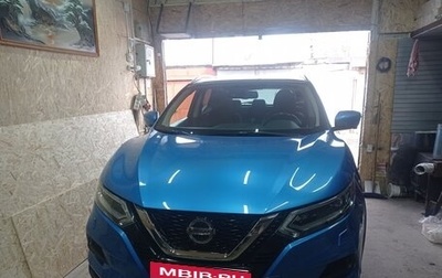 Nissan Qashqai, 2019 год, 2 500 000 рублей, 1 фотография