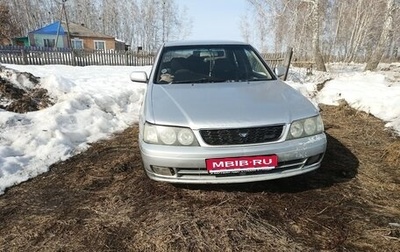 Nissan Bluebird XI, 2001 год, 260 000 рублей, 1 фотография