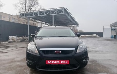 Ford Focus II рестайлинг, 2010 год, 650 000 рублей, 1 фотография