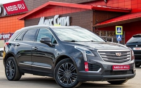 Cadillac XT5 I рестайлинг, 2016 год, 2 550 000 рублей, 1 фотография