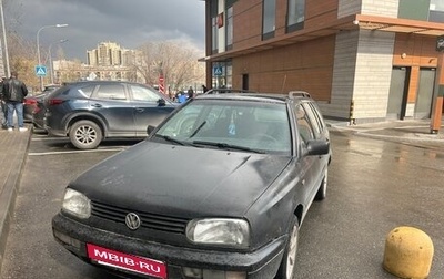 Volkswagen Golf III, 1997 год, 190 000 рублей, 1 фотография