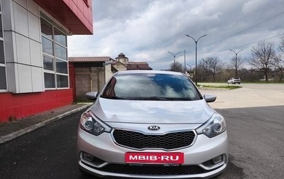 KIA Cerato III, 2014 год, 1 290 000 рублей, 1 фотография