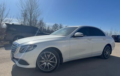 Mercedes-Benz E-Класс, 2018 год, 3 380 000 рублей, 1 фотография