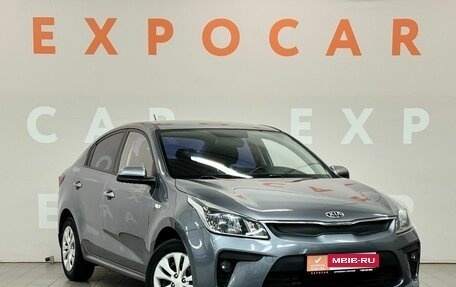 KIA Rio IV, 2017 год, 1 162 000 рублей, 1 фотография