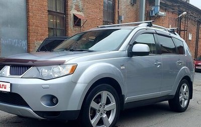 Mitsubishi Outlander III рестайлинг 3, 2006 год, 800 000 рублей, 1 фотография