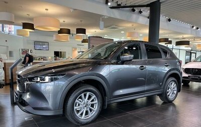 Mazda CX-5 II, 2025 год, 4 050 000 рублей, 1 фотография