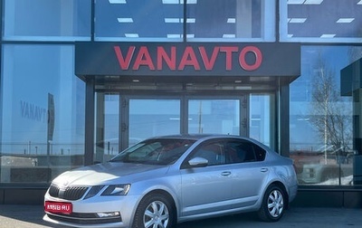 Skoda Octavia, 2019 год, 1 750 000 рублей, 1 фотография