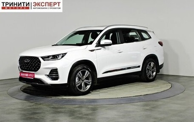 Chery Tiggo 8 Pro, 2021 год, 1 897 000 рублей, 1 фотография