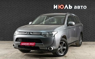 Mitsubishi Outlander III рестайлинг 3, 2012 год, 1 425 000 рублей, 1 фотография