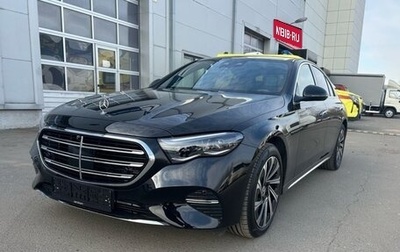 Mercedes-Benz E-Класс, 2025 год, 8 100 000 рублей, 1 фотография