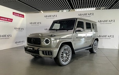 Mercedes-Benz G-Класс AMG, 2024 год, 27 850 000 рублей, 1 фотография