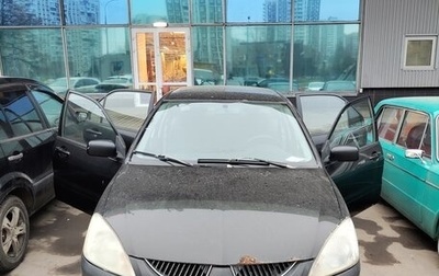 Mitsubishi Lancer IX, 2004 год, 150 000 рублей, 1 фотография