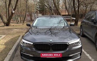 BMW 5 серия, 2019 год, 3 999 999 рублей, 1 фотография