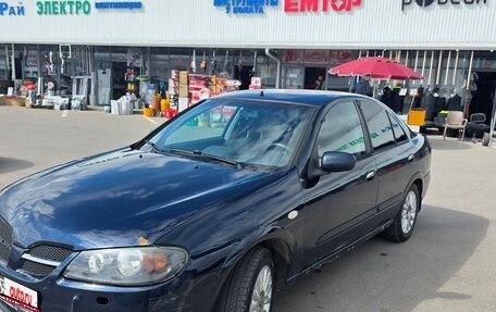 Nissan Almera, 2005 год, 299 000 рублей, 1 фотография