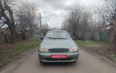 Chevrolet Lanos I, 2008 год, 180 000 рублей, 1 фотография