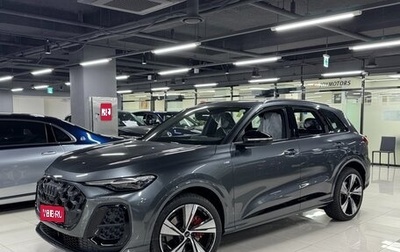 Audi Q5, 2026 год, 7 560 000 рублей, 1 фотография