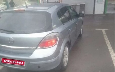 Opel Astra H, 2008 год, 240 000 рублей, 1 фотография