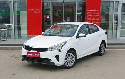 KIA Rio IV, 2021 год, 1 850 000 рублей, 1 фотография
