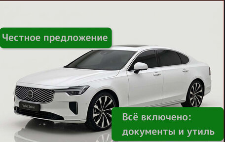 Volvo S90 II рестайлинг, 2025 год, 6 200 000 рублей, 1 фотография