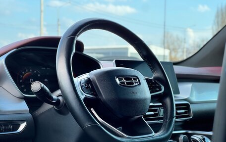 Geely Coolray I, 2022 год, 1 599 000 рублей, 10 фотография