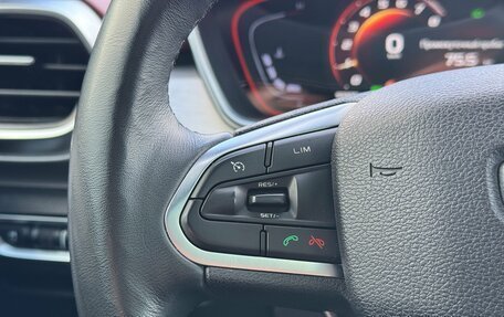 Geely Coolray I, 2022 год, 1 599 000 рублей, 13 фотография