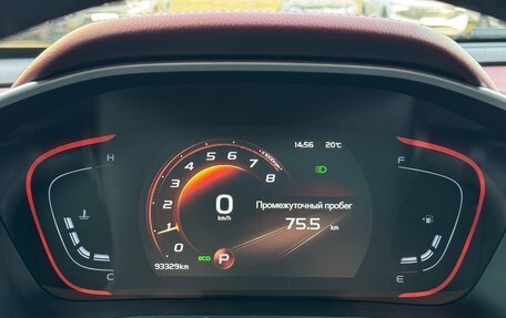 Geely Coolray I, 2022 год, 1 599 000 рублей, 14 фотография