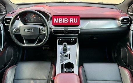 Geely Coolray I, 2022 год, 1 599 000 рублей, 12 фотография