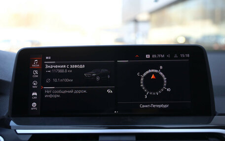 BMW X4, 2020 год, 4 459 000 рублей, 19 фотография