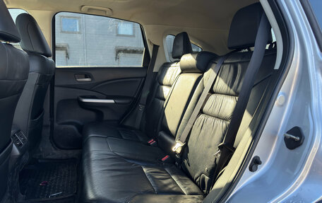 Honda CR-V IV, 2013 год, 1 899 000 рублей, 10 фотография