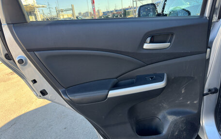 Honda CR-V IV, 2013 год, 1 899 000 рублей, 11 фотография