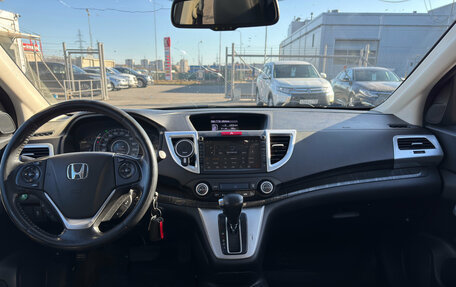 Honda CR-V IV, 2013 год, 1 899 000 рублей, 14 фотография