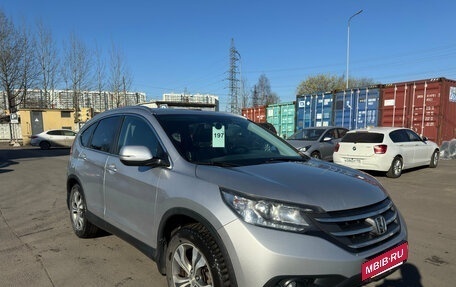 Honda CR-V IV, 2013 год, 1 899 000 рублей, 3 фотография