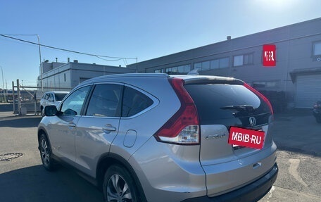 Honda CR-V IV, 2013 год, 1 899 000 рублей, 7 фотография