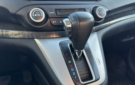 Honda CR-V IV, 2013 год, 1 899 000 рублей, 20 фотография