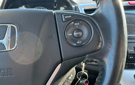 Honda CR-V IV, 2013 год, 1 899 000 рублей, 17 фотография