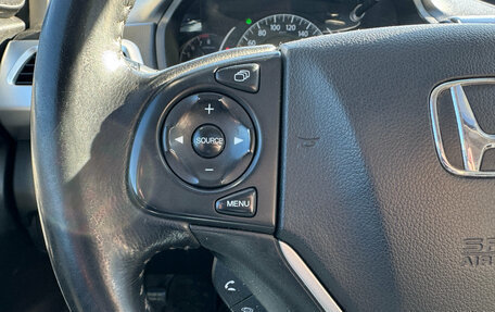 Honda CR-V IV, 2013 год, 1 899 000 рублей, 16 фотография