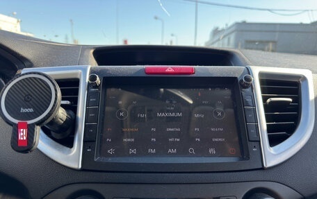 Honda CR-V IV, 2013 год, 1 899 000 рублей, 19 фотография