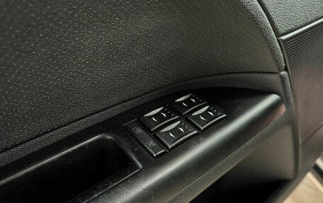 Ford Mondeo III, 2003 год, 669 000 рублей, 18 фотография