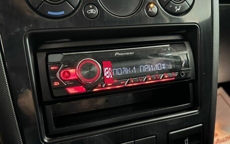 Ford Mondeo III, 2003 год, 669 000 рублей, 17 фотография