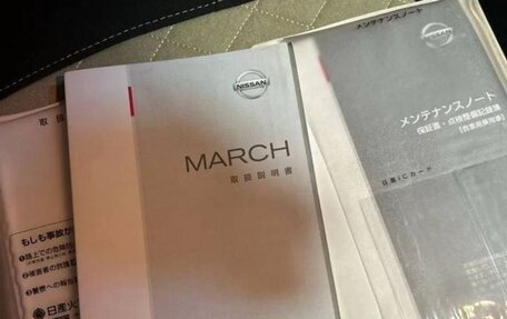 Nissan March III, 2004 год, 375 000 рублей, 9 фотография