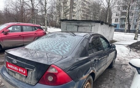 Ford Mondeo III, 2005 год, 190 000 рублей, 3 фотография