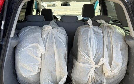 Ford C-MAX I рестайлинг, 2007 год, 450 000 рублей, 18 фотография