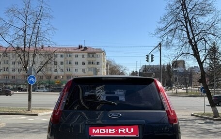 Ford C-MAX I рестайлинг, 2007 год, 450 000 рублей, 5 фотография