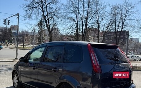 Ford C-MAX I рестайлинг, 2007 год, 450 000 рублей, 6 фотография
