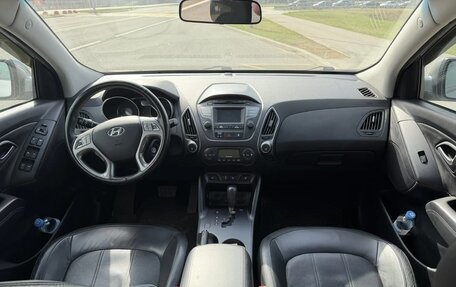 Hyundai ix35 I рестайлинг, 2014 год, 1 440 000 рублей, 10 фотография