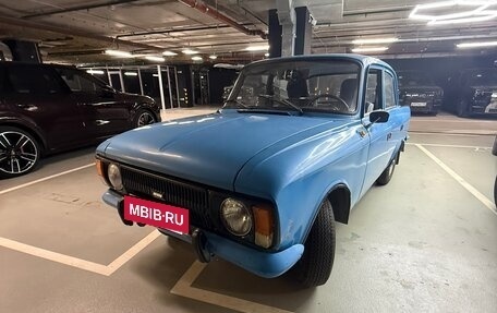 Москвич 412, 1995 год, 350 000 рублей, 2 фотография