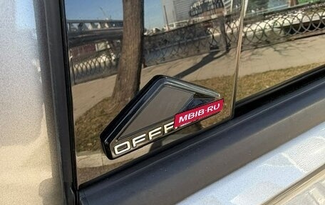 Volkswagen Tiguan II, 2019 год, 3 300 000 рублей, 24 фотография