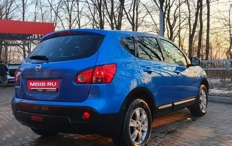 Nissan Qashqai, 2007 год, 820 000 рублей, 3 фотография